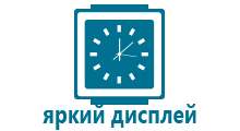 Смарт часы smart watch dz09